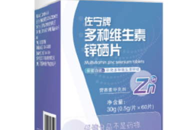 硅橡胶什么品牌好_十大硅橡胶好品牌名单一览